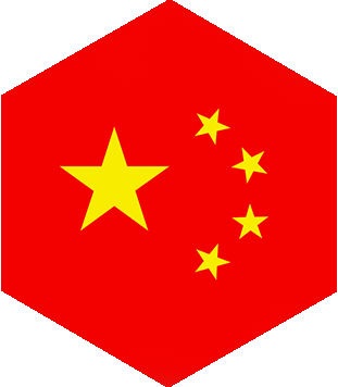 People’s Republic of China